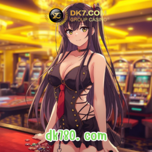 dk780. com