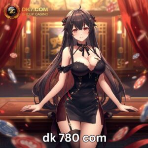 dk 780 com