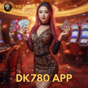 dk780 app